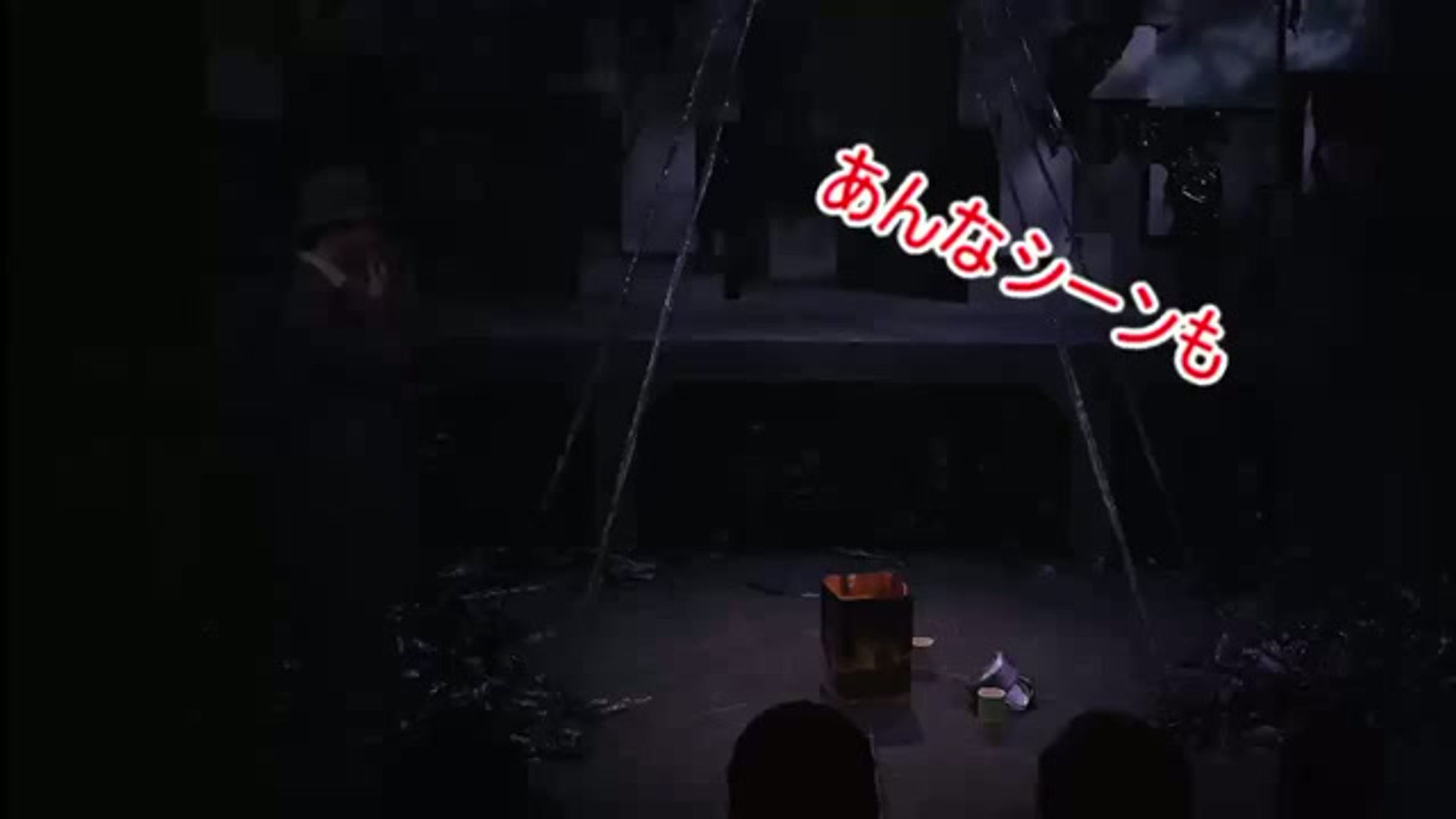 電子工作WS